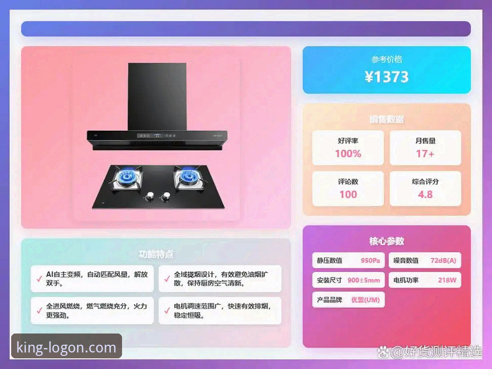 皇冠PC版下载 皇冠PC版下载 vs 移动端体验:2026新版到底哪个更适合你?