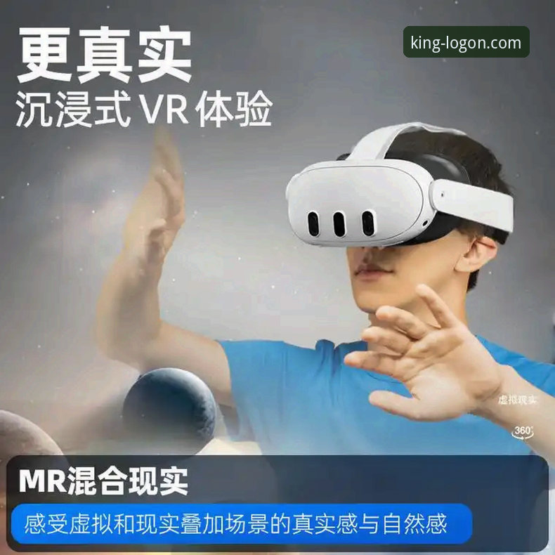 皇冠2026新版下载手机版 vs 旧版：七年老用户的真实体验对比